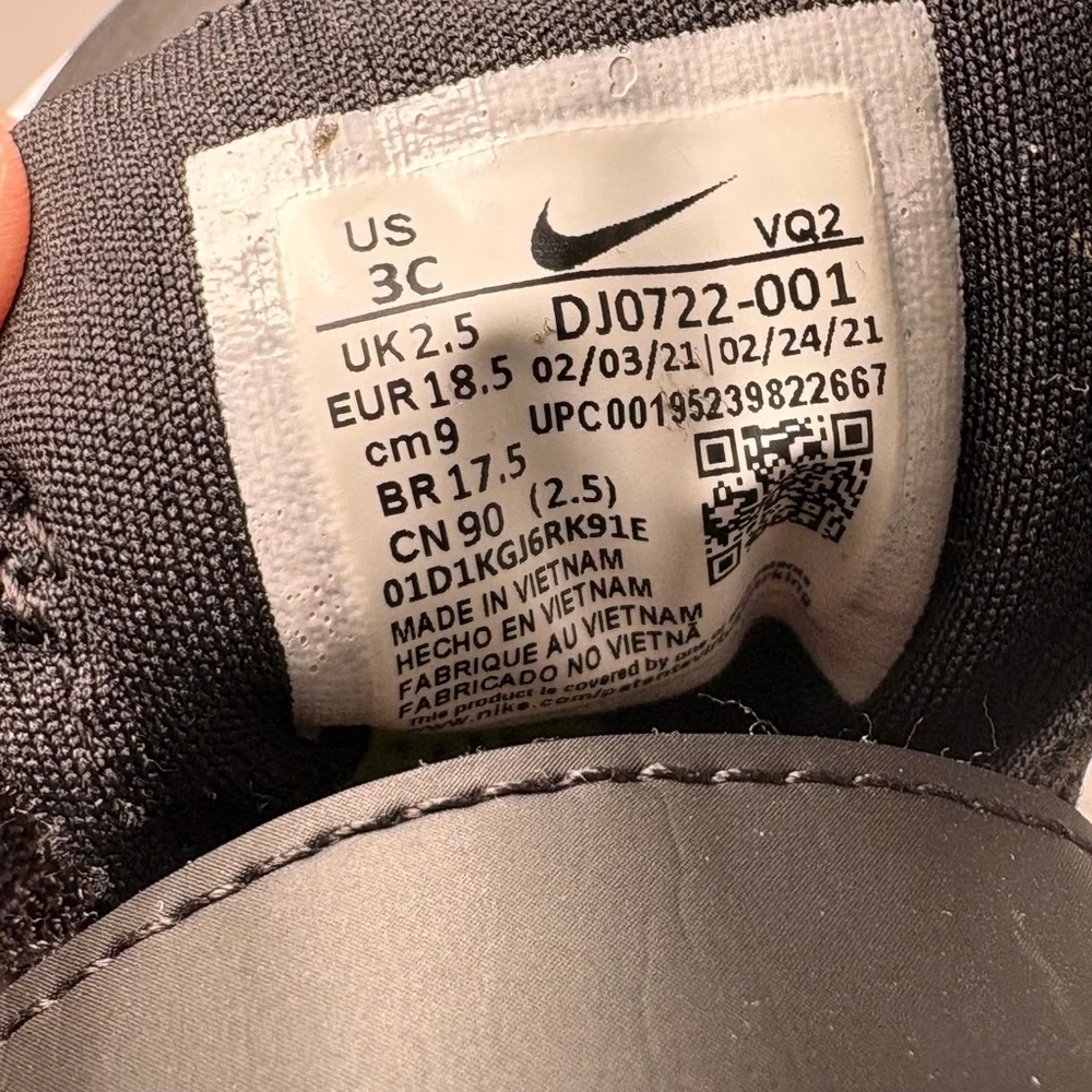 Nike these are